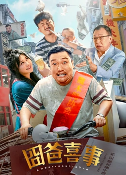 情侣间的甜蜜告白