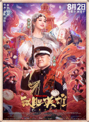 情侣间的甜蜜告白