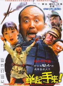 情侣间的甜蜜告白